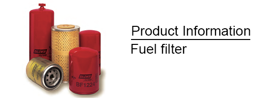 Baldwin fuel filter